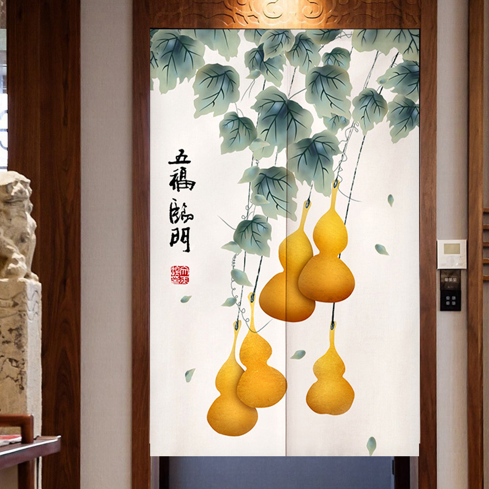 Noren Curtain Doorway - Rideau de porte chinois avec symbole