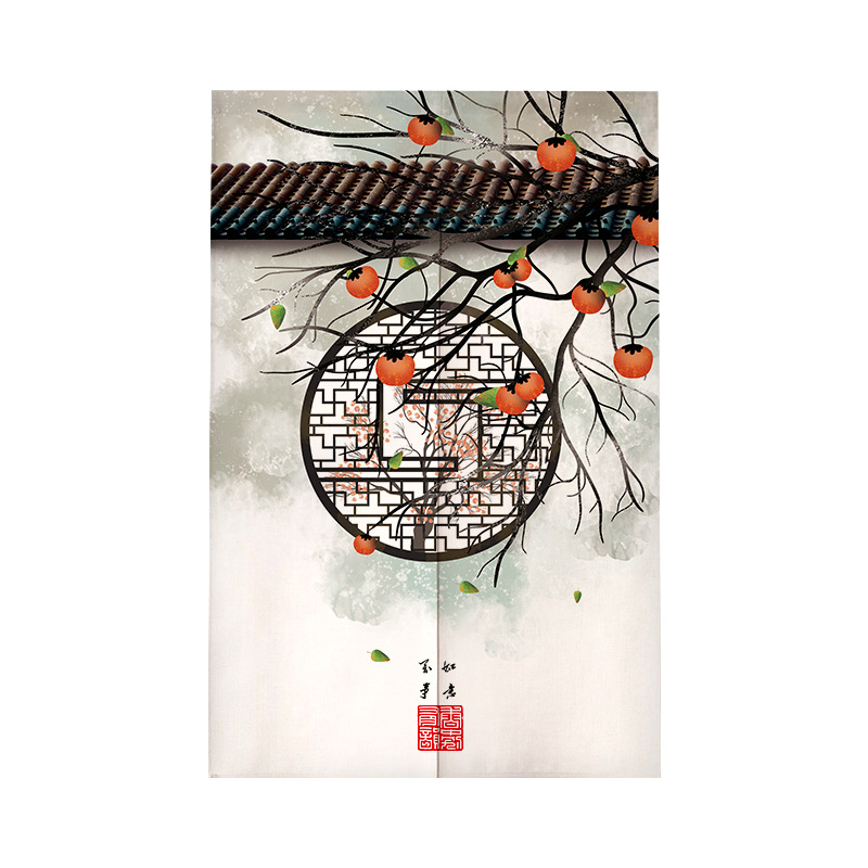 Rideau de porte chinois avec s - Noren Curtain Doorway avis et prix