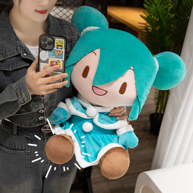 Jouet en peluche Hatsune Miku  - Japanese Lifestyle Movie avis et prix