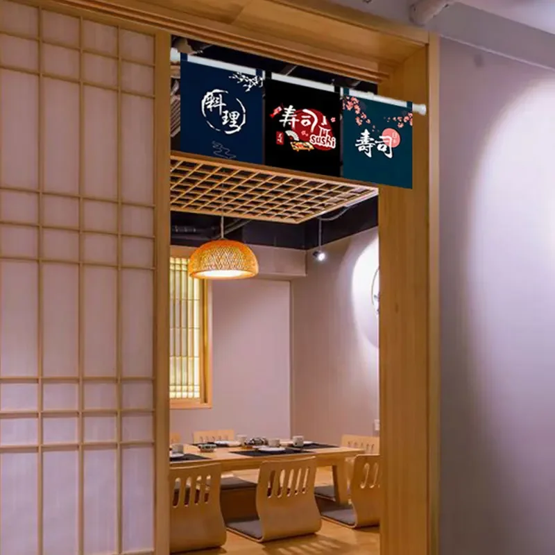 Sushi Shop – rideaux de porte  - Noren Curtain Doorway avis et prix