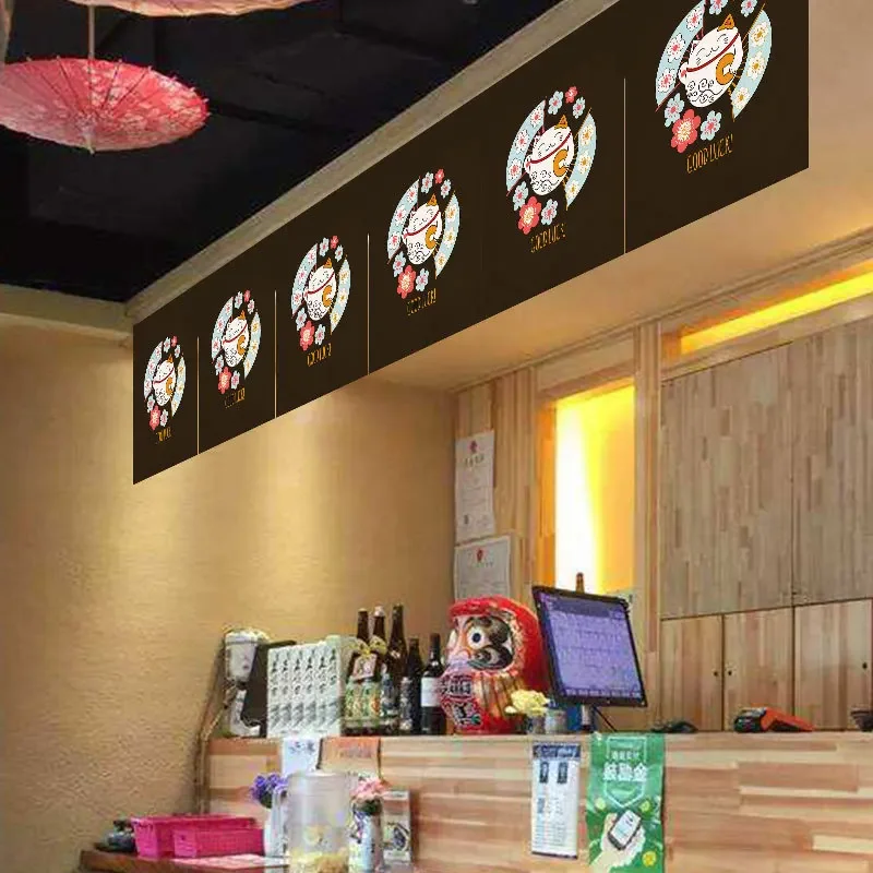Sushi Shop – rideaux de porte  - Noren Curtain Doorway avis et prix