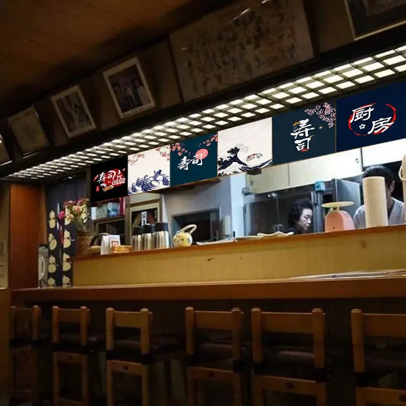 Sushi Shop – rideaux de porte  - Noren Curtain Doorway avis et prix