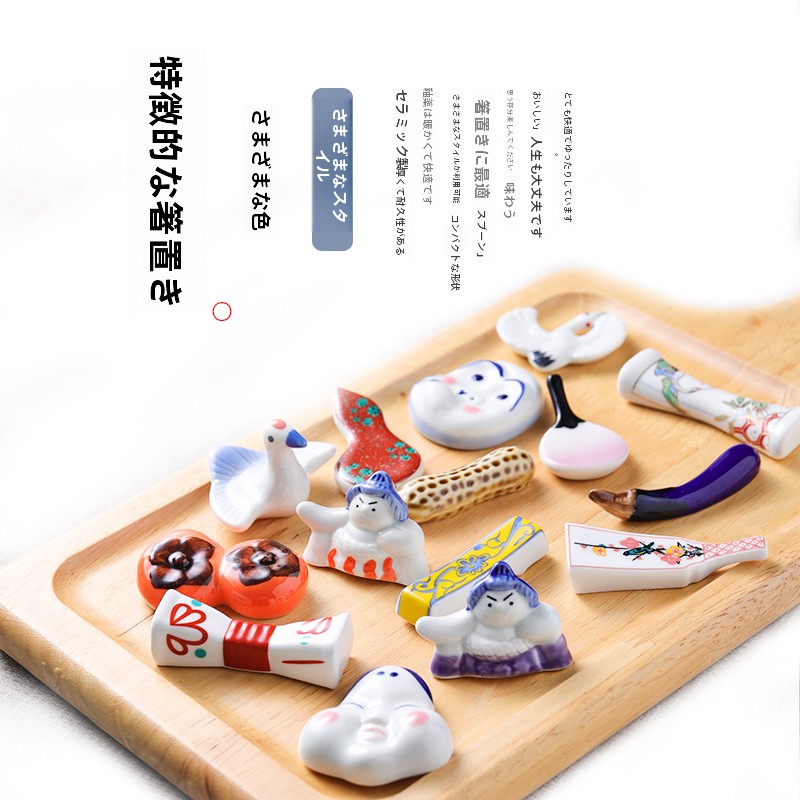 Support à baguettes créatif en - Chopstick Rest Ceramic avis et prix