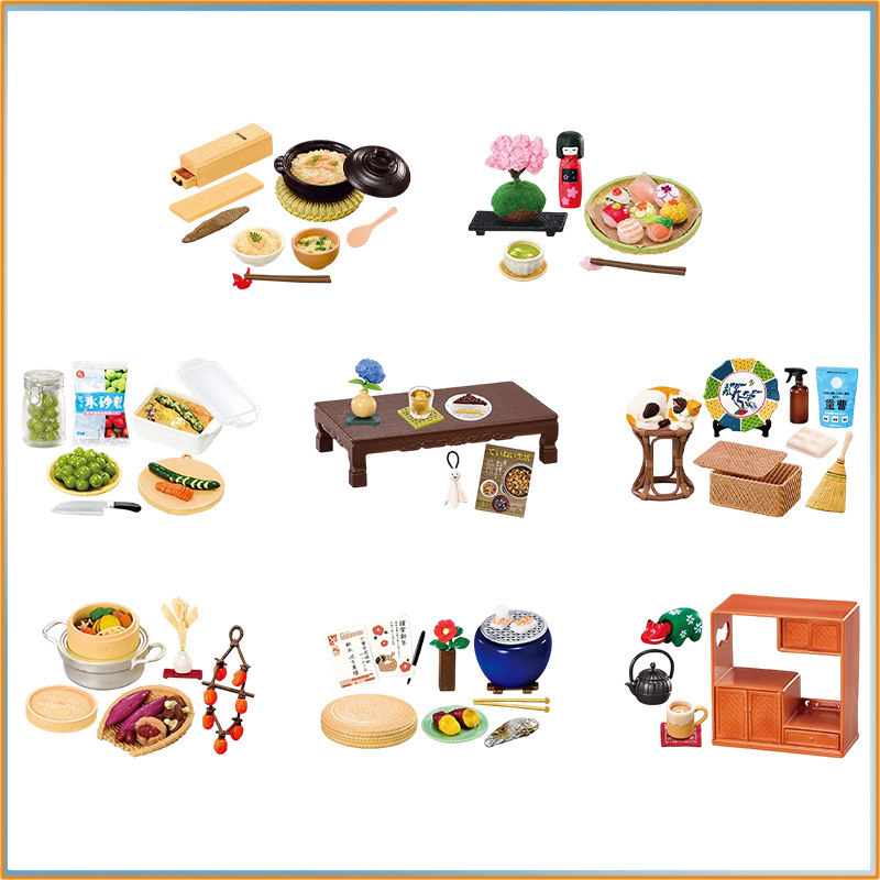 Re-Ment Puchi Sample Series Ca - Japanese Lifestyle Movie avis et prix
