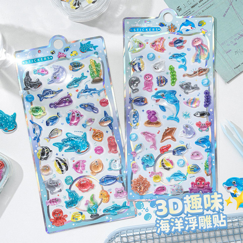 Autocollant en cristal 3D en r - Japanese Lifestyle Movie avis et prix