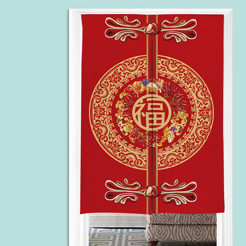 Rideaux de porte noren chinois - Noren Curtain Doorway avis et prix